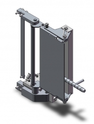 Languette aspirante 16 