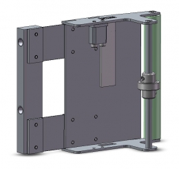 Languette Pivotante 110 L 